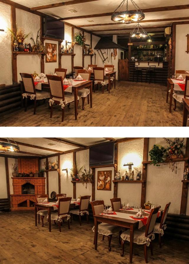 酒店 гостинний маєток 3*